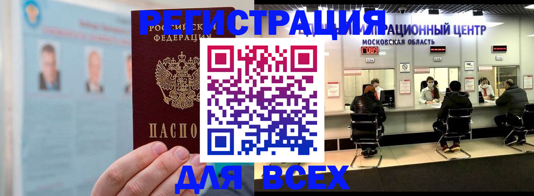 форма 3 в Новоаннинском